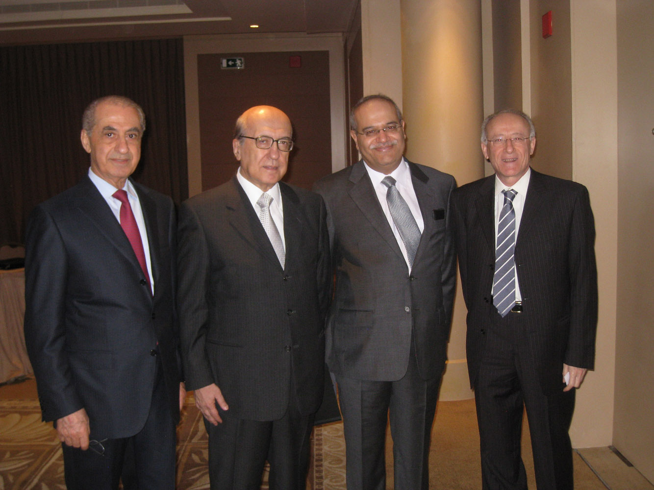 IIF - RISK MANAGEMENT INTERNATIONAL CONFERENCE IN BEIRUT  - 