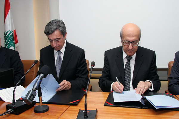 Protocol of cooperation between ABL & The Banks Association of Turkey (BAT)