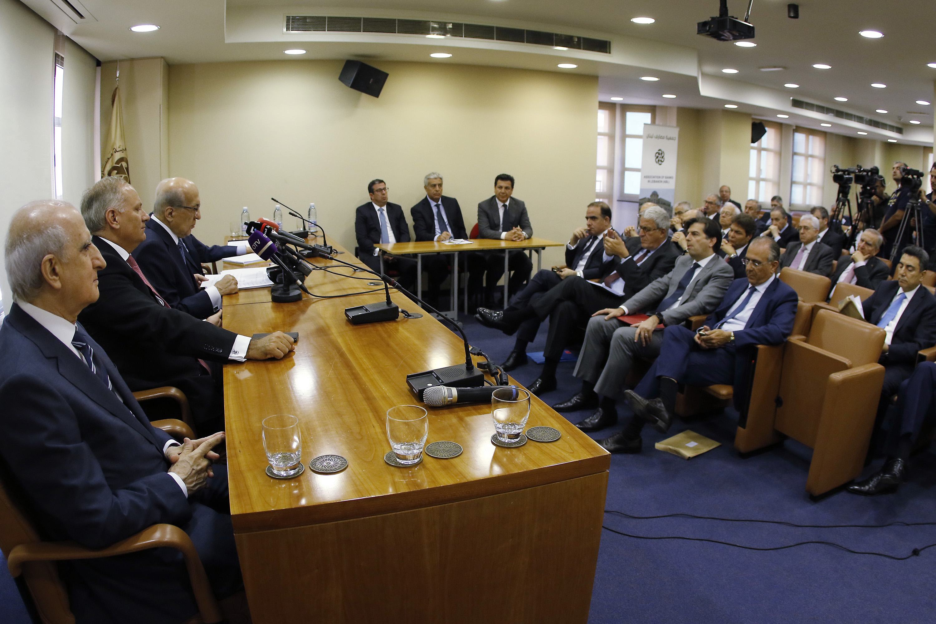 الجمعية العمومية السنوية العادية لجمعية مصارف لبنان