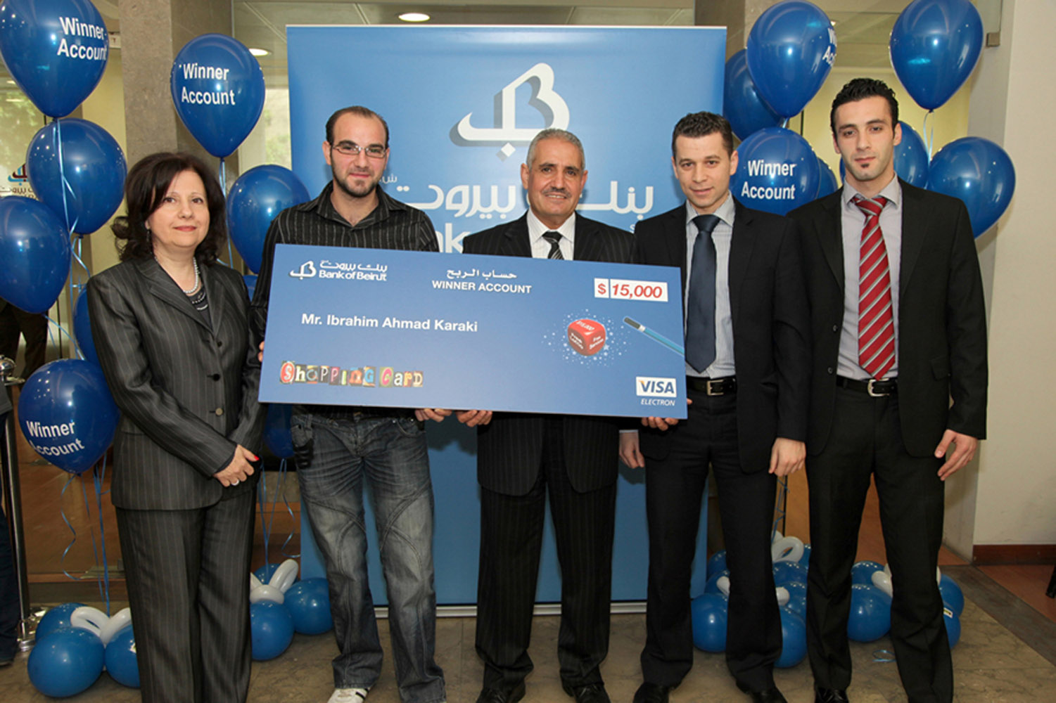 Bank of Beirut delivers one of its winner account holders