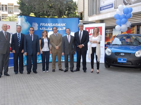 “Your Car at Your Fingertips” Campaign from Fransabank and UFA Insurance