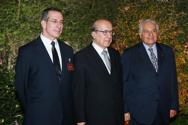 Bank Audi reception on the occasion of the Arabic Economic Forum 2010