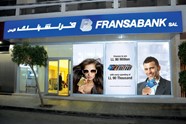 Fransabank Logo