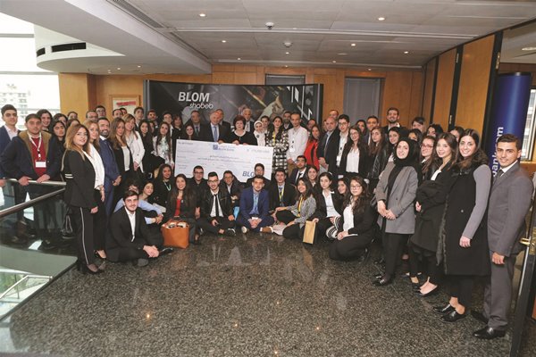 مسابقة The A List من بنك لبنان والمهجر تقدم 175 ألف دولار كمنح وجوائز إلى الطلاب المتفوقين