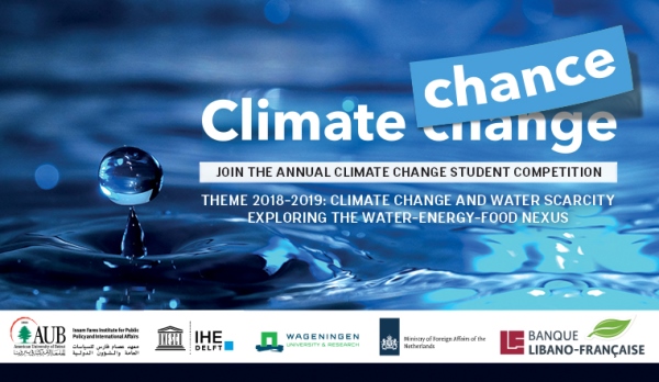 Banque Libano-Française and the American University of Beirut’s Issam Fares Institute                Launch the Second Edition of the Annual Climate Change Student Competition