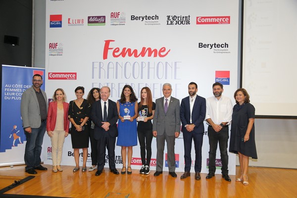 La SGBL soutient le développement de l'entreprenariat féminin à travers le concours « Femme Francophone Entrepreneure »