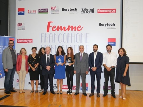 La SGBL soutient le développement de l'entreprenariat féminin à travers le concours « Femme Francophone Entrepreneure »