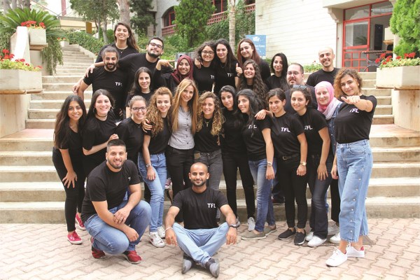 2018 BLOM BANK TEACH FOR LEBANON